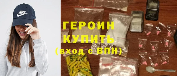 бутик Волоколамск