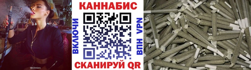 МАРИХУАНА ГИДРОПОН  Купить закладки  Льгов 